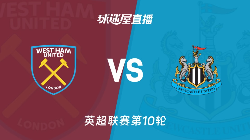 瑞士主帅：这是一个有趣的小组，我们绝对渴望晋级淘汰赛