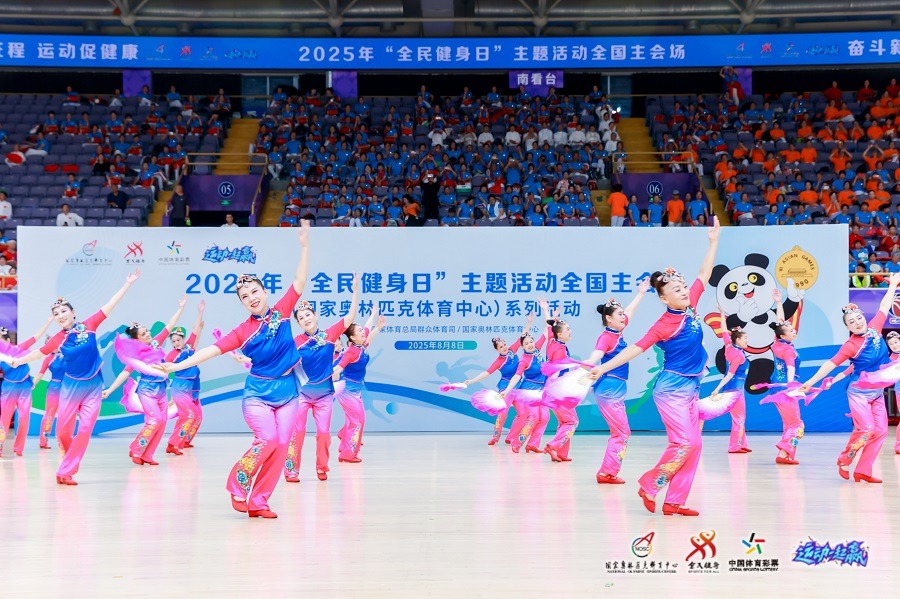 频频打铁！爵士半场36分创联盟半场得分新低